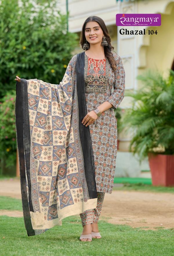 Rangmaya Ghazal Cotton Kurti Bottom With Dupatta Collection